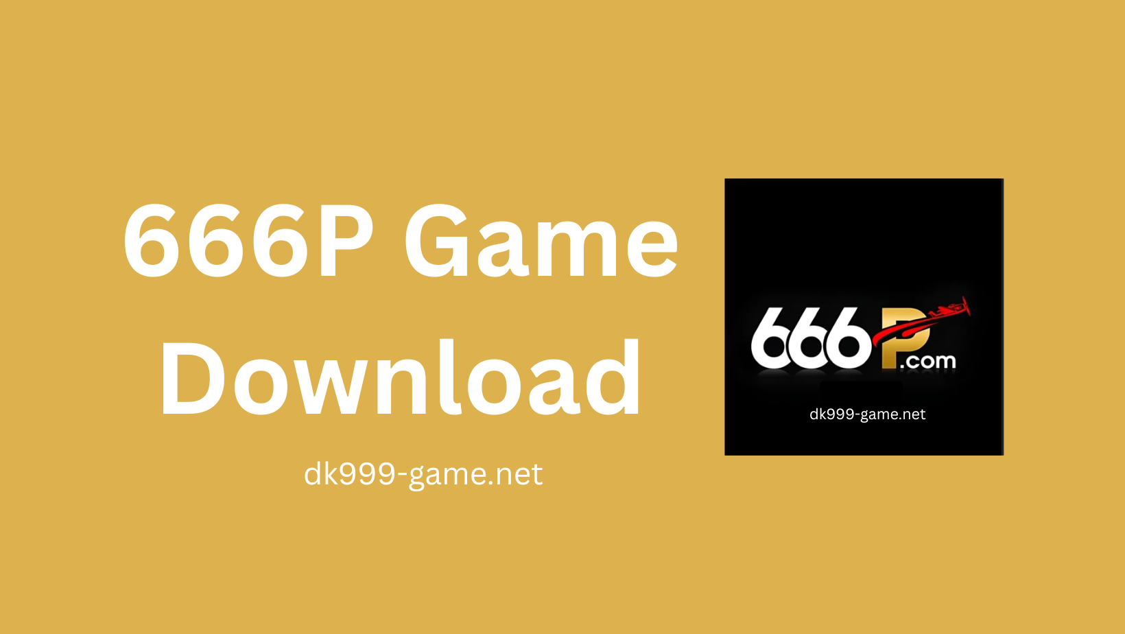 666P Game